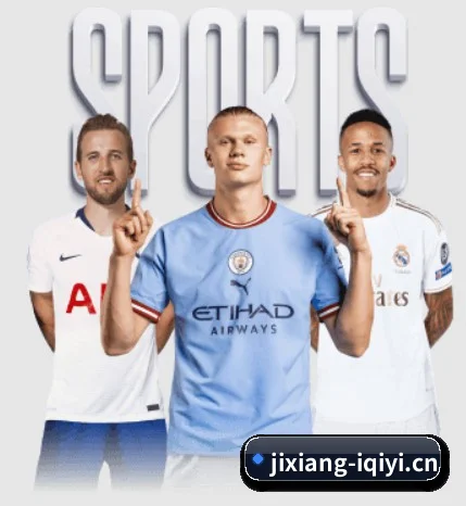 吉祥体育 APP | JIXIANG