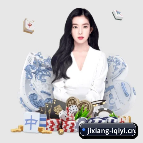 吉祥体育 APP | JIXIANG